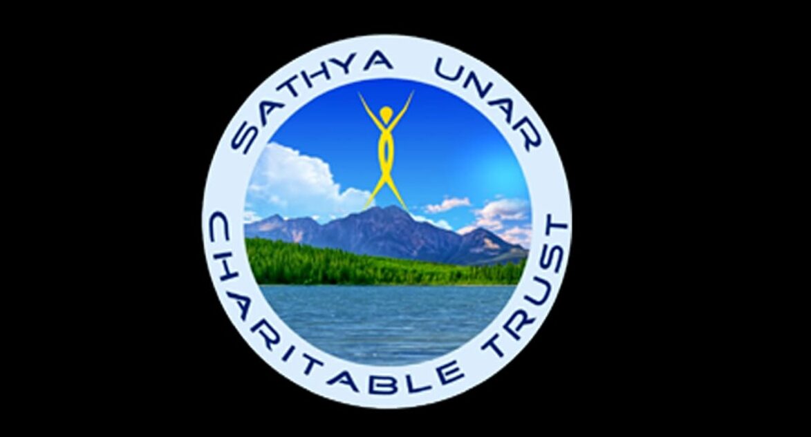 About Sathya Unar Charitable Trust Sathya Unar Charitable Trust about-sathya-unar-charitable-trust-sathya-unar-charitable-trust